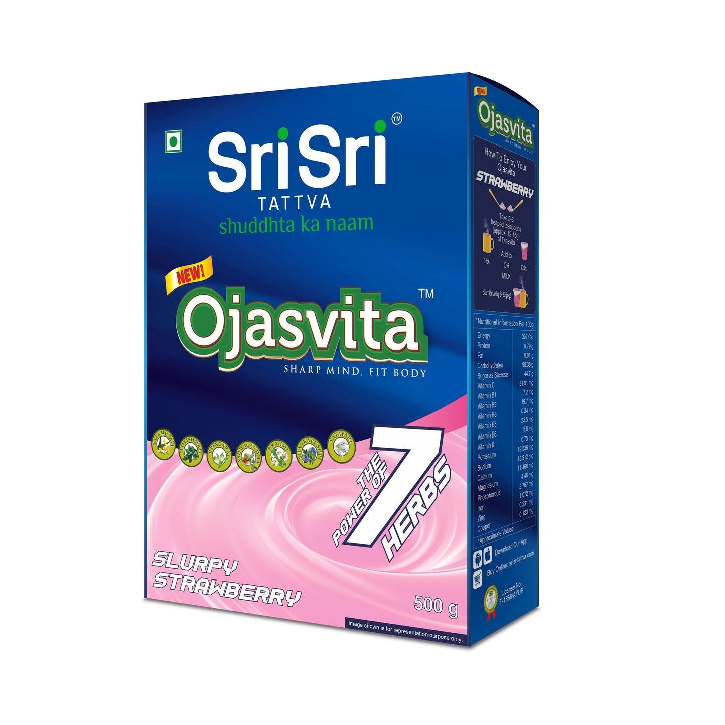 Strawberry Ojasvita - Sharp Mind & Fit Body, 500g - Sri Sri Tattva