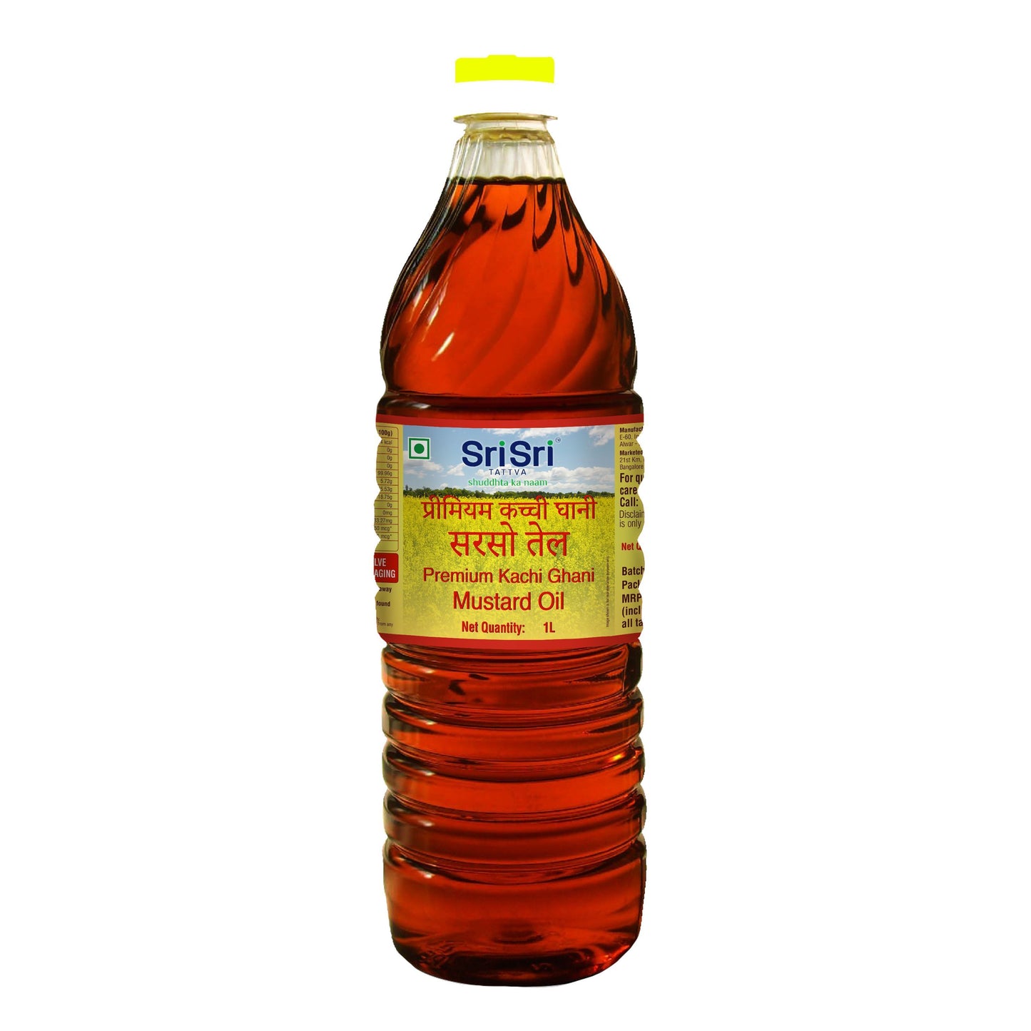 Premium Kachi Ghani Mustard Oil Bottle, 1L - Sri Sri Tattva