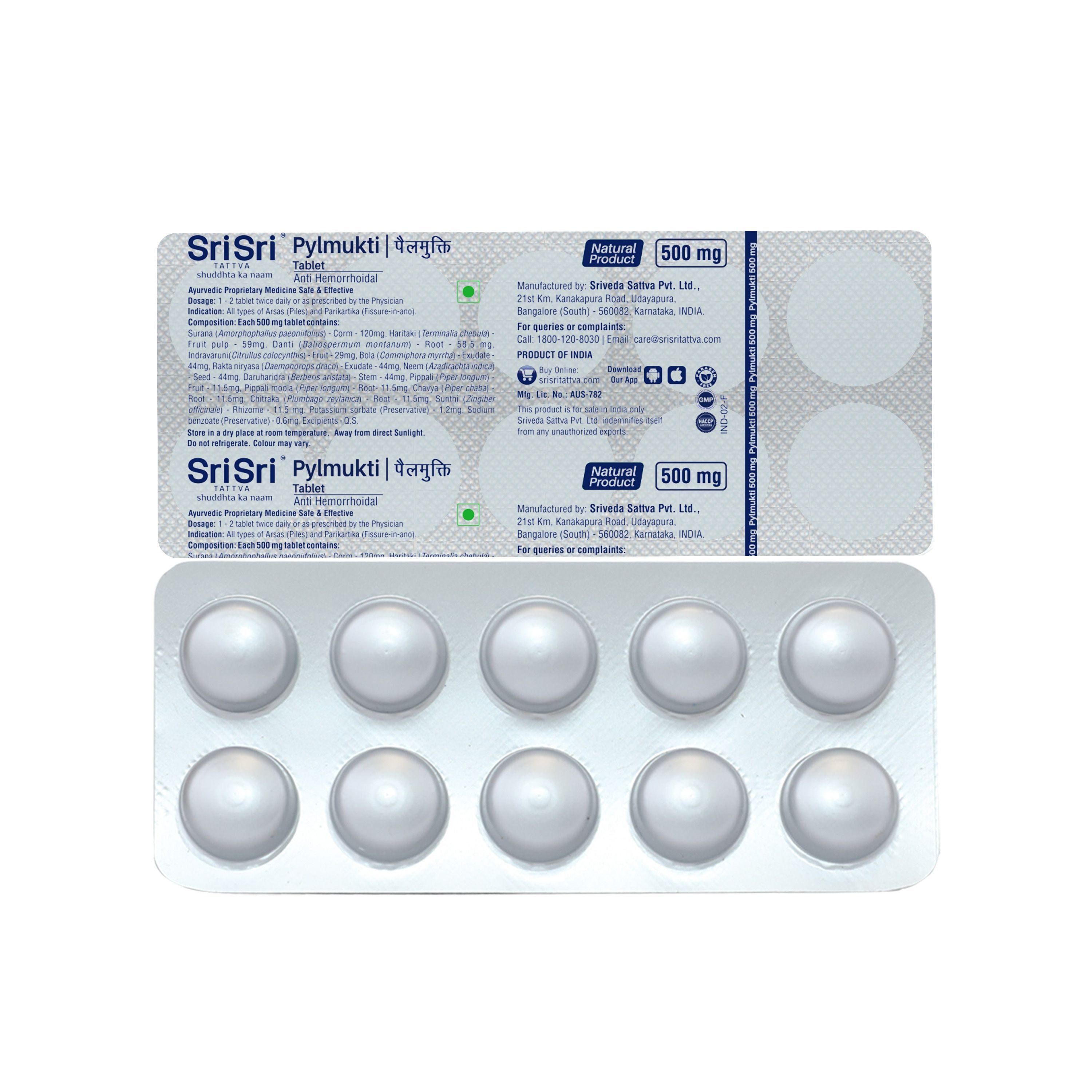 Pylmukti Tablet - Anti-Hemorrhoidal, 500mg - Sri Sri Tattva