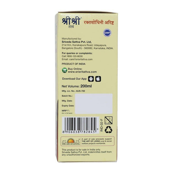 Raktashodhini Arishta Syrup - Blood Purifier, 200ml - Sri Sri Tattva