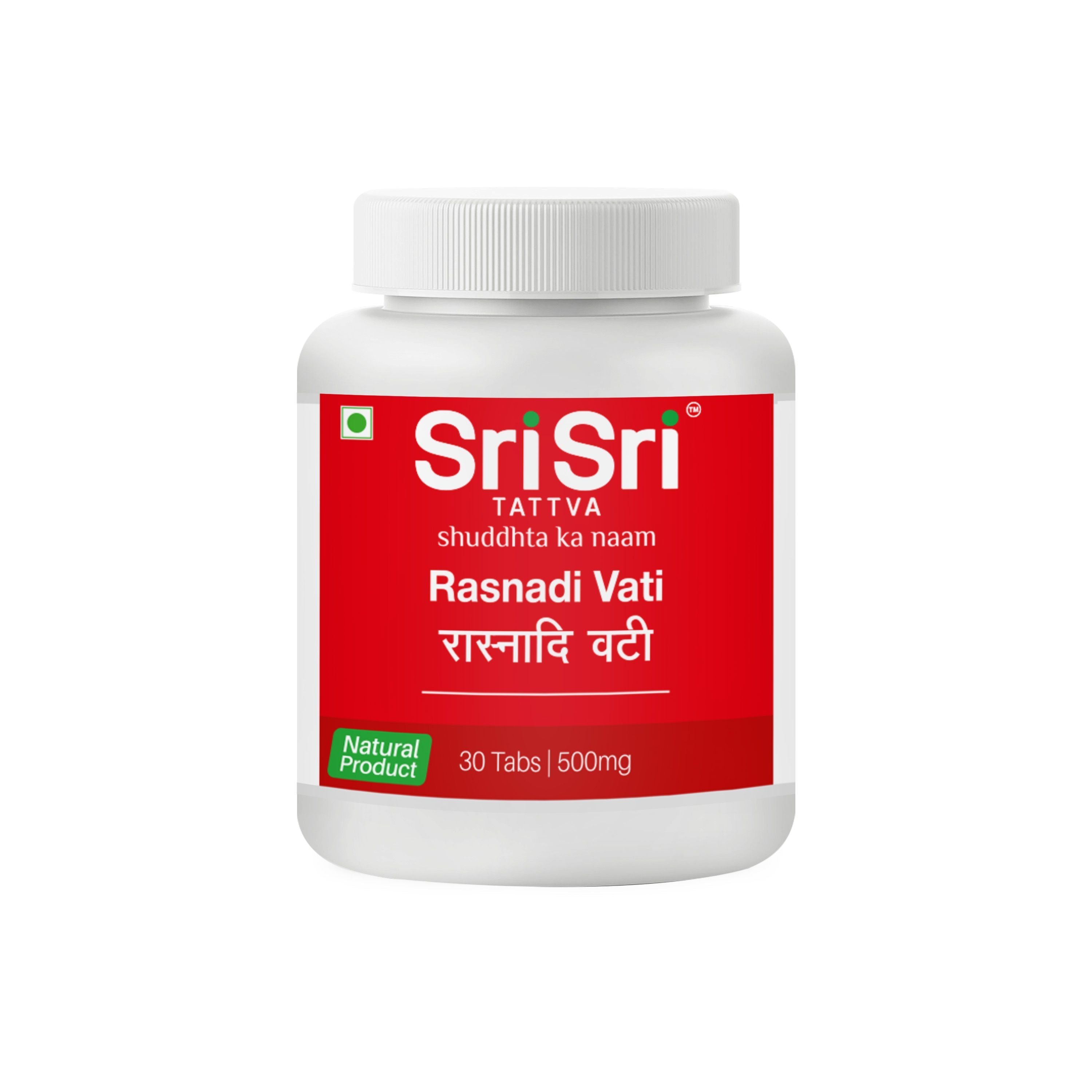 Rasnadi Vati  - Vata balance, 30 Tabs | 500mg - Sri Sri Tattva