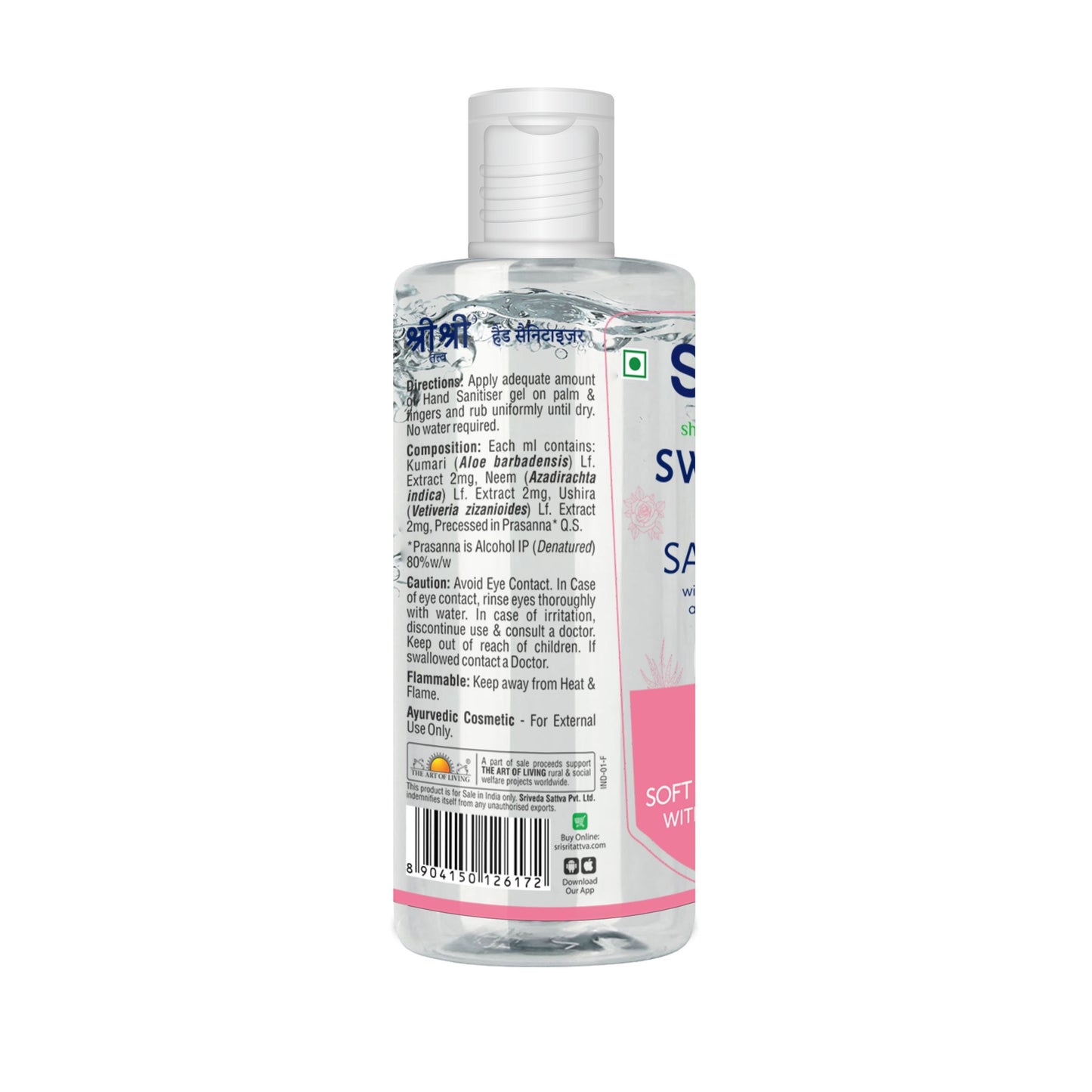 130ml - Swaccha Hand Sanitiser - Rose - Sri Sri Tattva