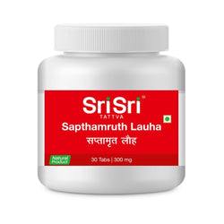 Sapthamruth Lauha, 30Tabs | 300 mg - Hair, Eye, Ear & Nose 