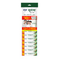 Sudanta Toothpaste -  Non - Fluoride - 100% Vegetarian, 21g (Pack of 12 + 1 Free)