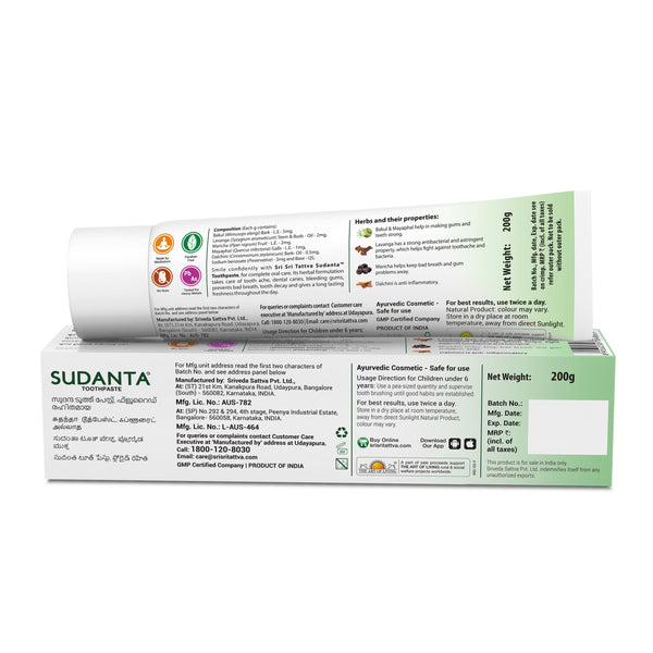 Sudanta Toothpaste -  Non - Fluoride - 100% Vegetarian, 200g - Sri Sri Tattva