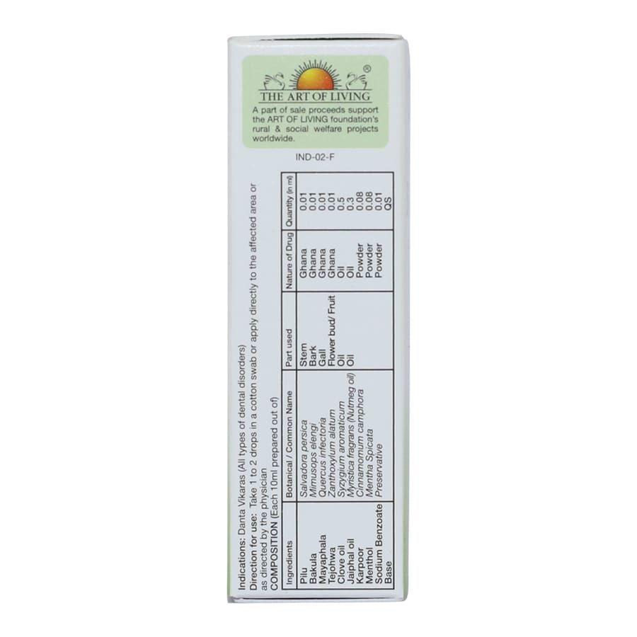 Sudanta Tooth Drops - Dental, 10ml - Sri Sri Tattva