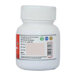 Trayodashanga Guggulu - Sciatica, 30 tabs | 300mg - Sri Sri Tattva