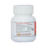 Trayodashanga Guggulu - Sciatica, 30 tabs | 300mg - Sri Sri Tattva
