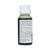 Vedanantaka Liniment - Pain Reliever, 60ml - Sri Sri Tattva