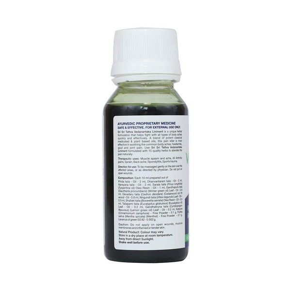 Vedanantaka Liniment - Pain Reliever, 60ml - Sri Sri Tattva