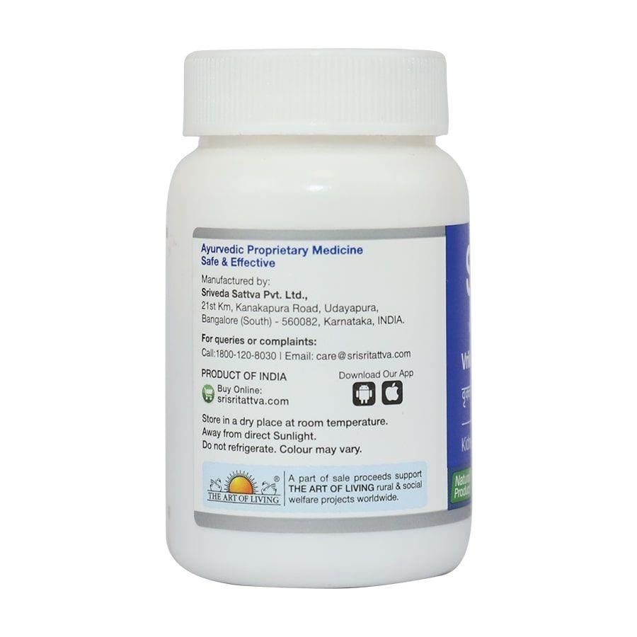 Vrikka Sanjivini Vati - Kidney Care, 60 Tabs | 500mg - Sri Sri Tattva